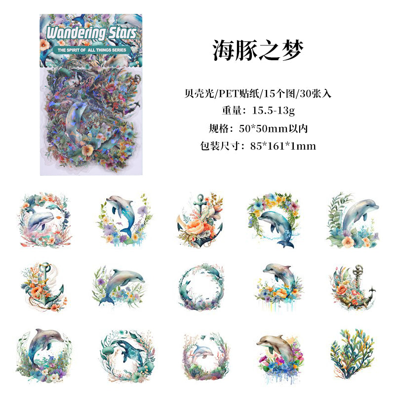 #02582 Ocean Star Series Sticker