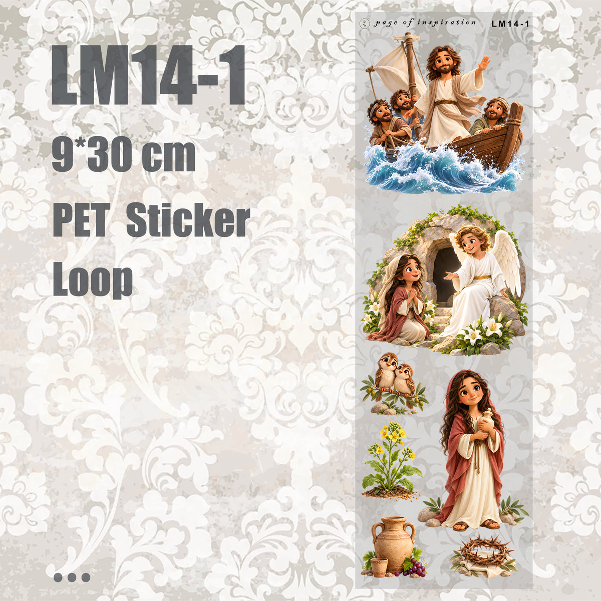 #LM14-1 M PET Sticker Loop
