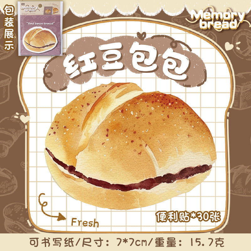 #02477 Bread Memory Series Sticker
