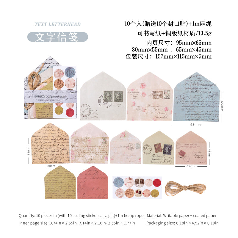 #02341 Eevelope Series Sticker/Paper