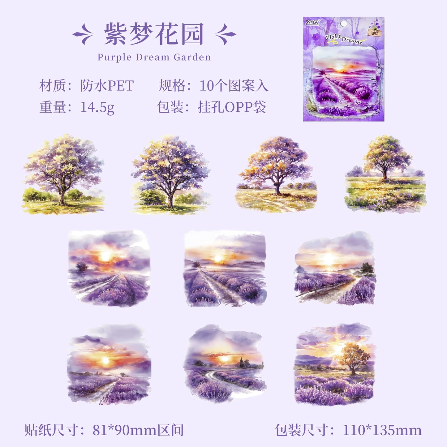 #02786 Four Season Scenery Series Sticker