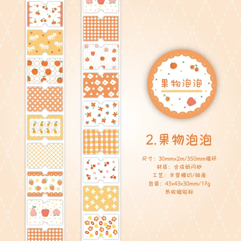 #03135 Cute Stamp Series Tape
