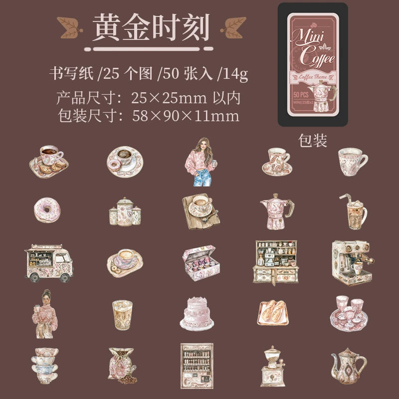 #02922 Mini Coffee Series Sticker