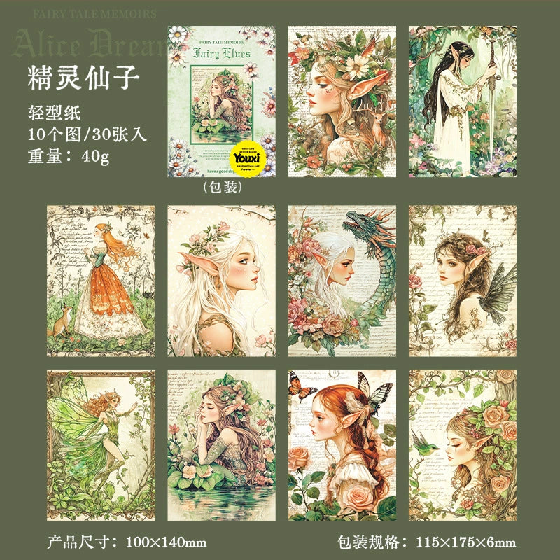 #02745 Fairy Tale Series Paper