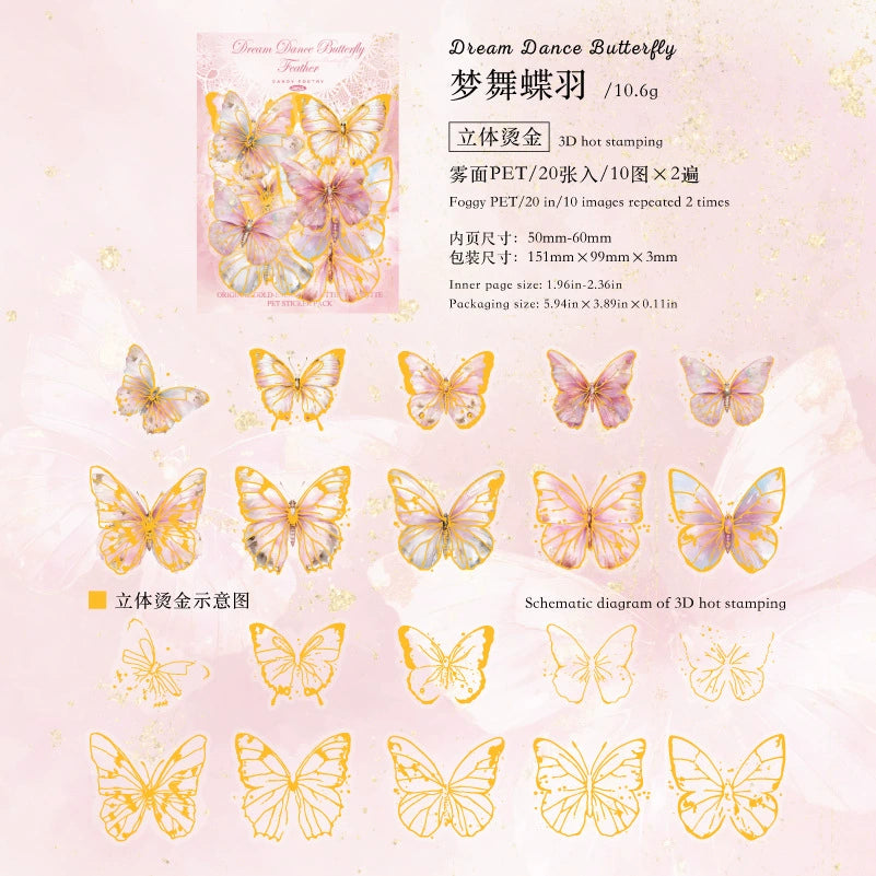 #02826 Butterfly Flower Series Sticker