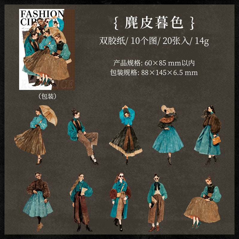 #02920 Vintage Fashion Series Sticker