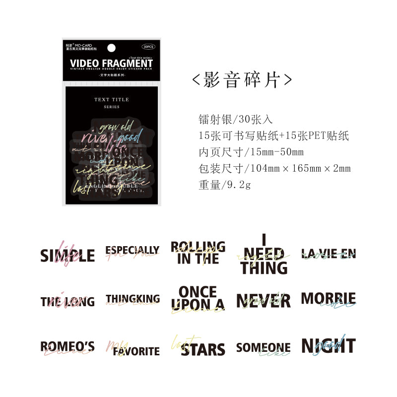 #02407 Write a Title Series Sticker