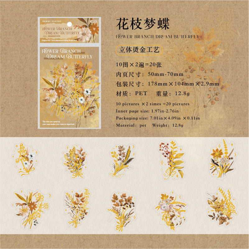 #02611 Golden Rose Series Sticker