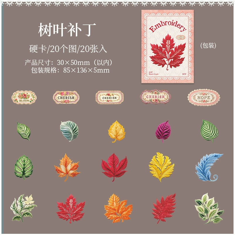 #02879 Embossed Textured Series Sticker