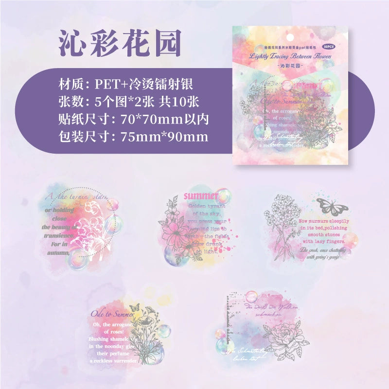 #02695 Colorful Letter Pieces Series Sticker