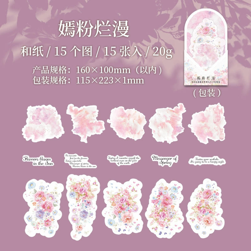 #02764 Spring Flower Series Sticker
