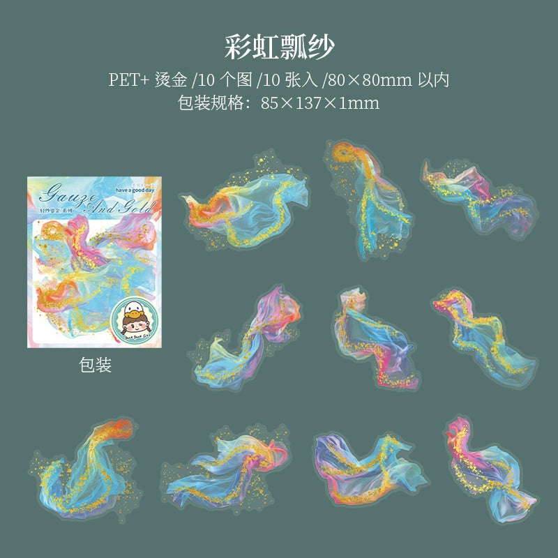 #02840 Gauaze Series Sticker