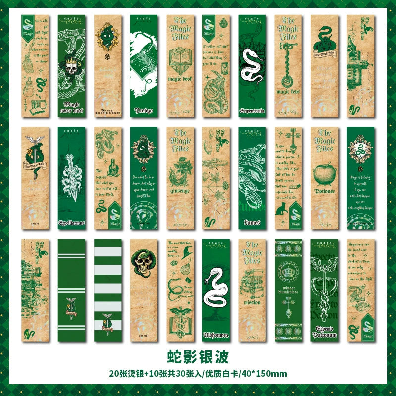 #02733 HP Bookmark