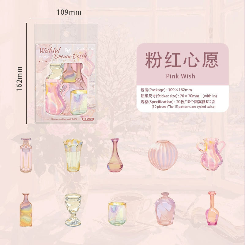 #02802 Dream Bottle/Basket Series Sticker