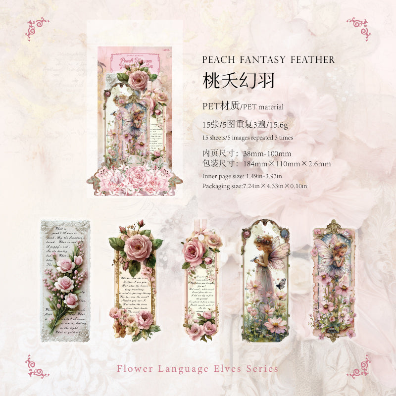 #02343 Flower Fairy Series Sticker