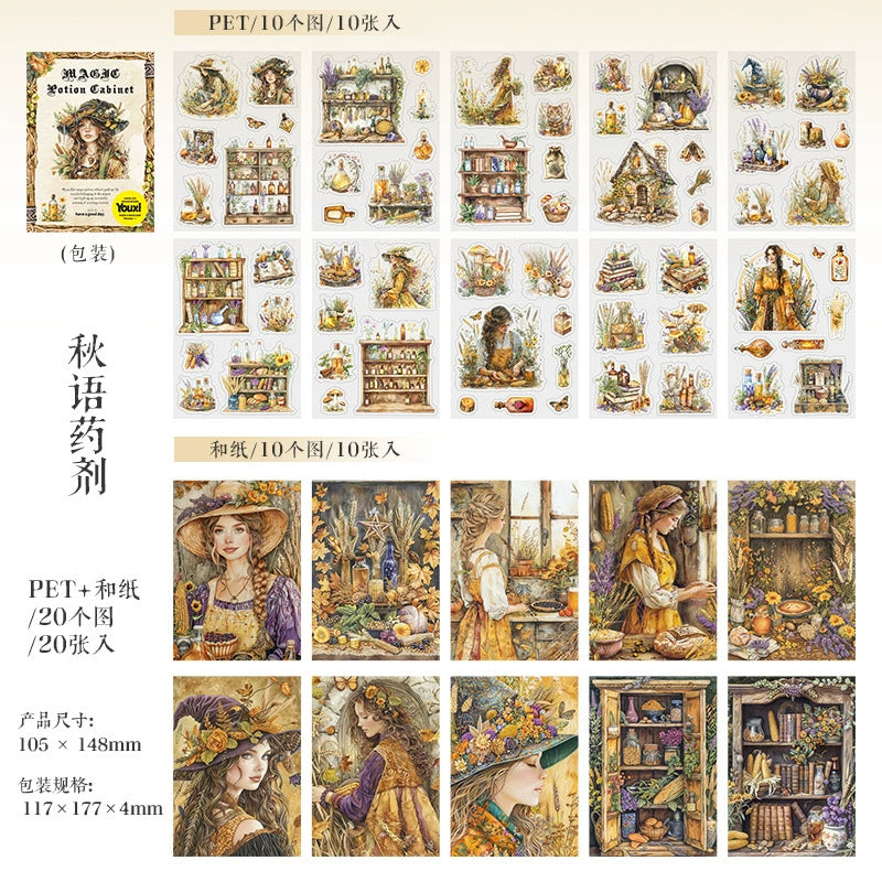 #02884 Magic Cabinet Series Sticker/Paper