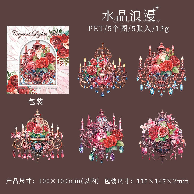 #02748 Flowe Lamp Series Sticker