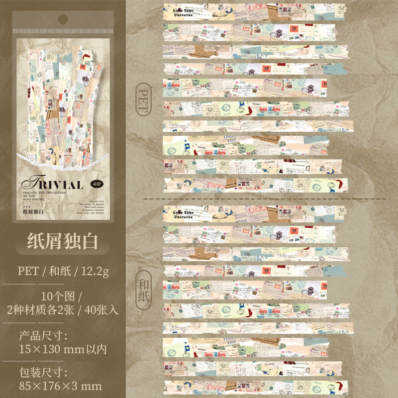 #03063 Washi Note Series Tape