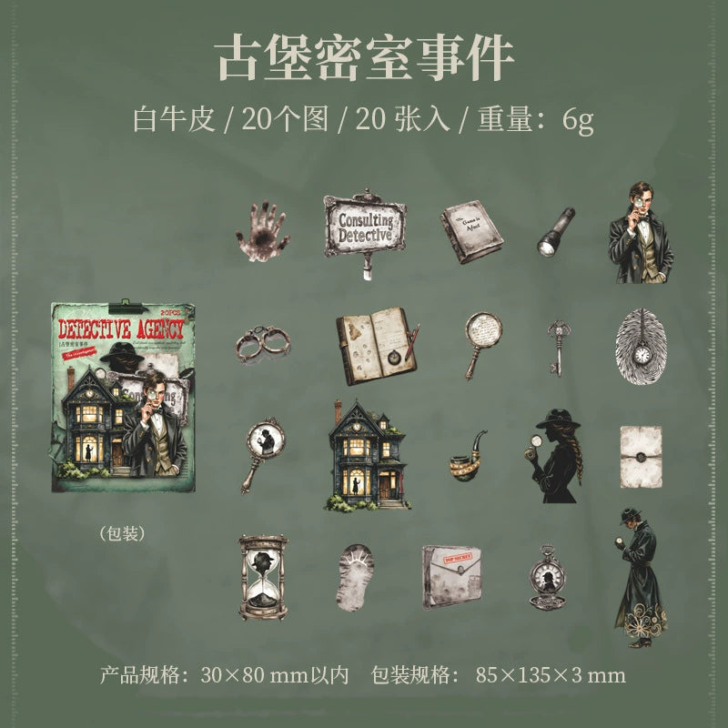 #02919 Charlie Detective Series Sticker