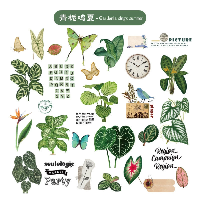 #02712 Plant Bundle Series Sticker