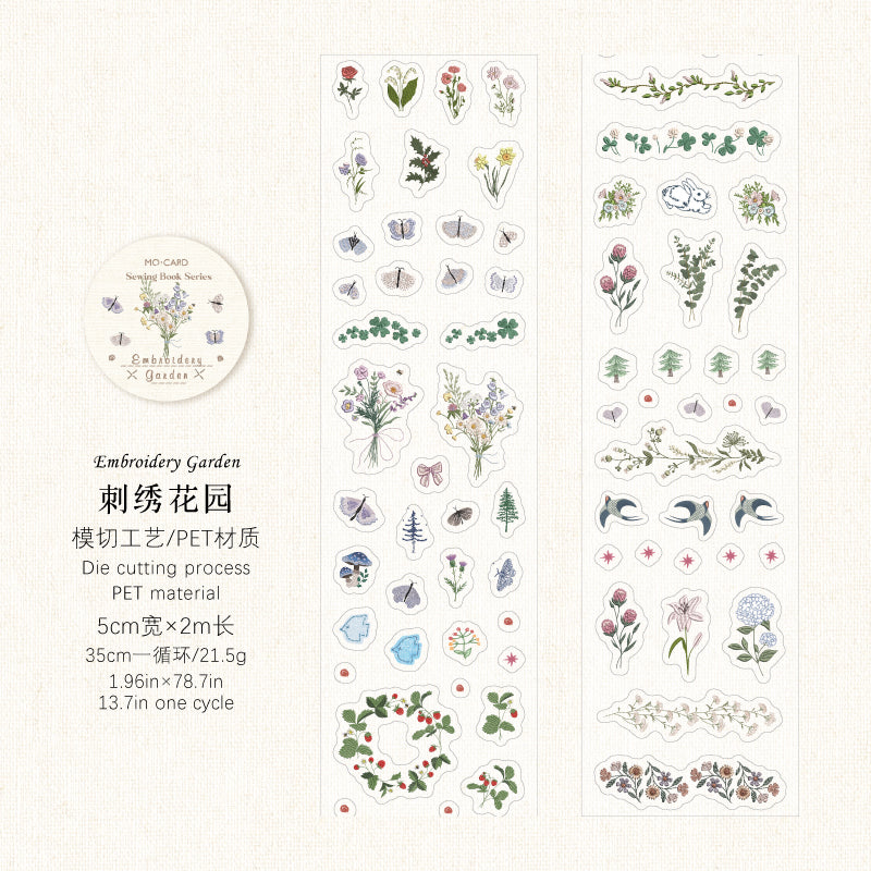 #03031 Sewing Book Series Tape
