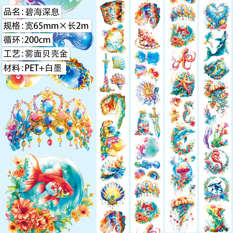 #03091 Tropical/Ocean Plant Series Tape