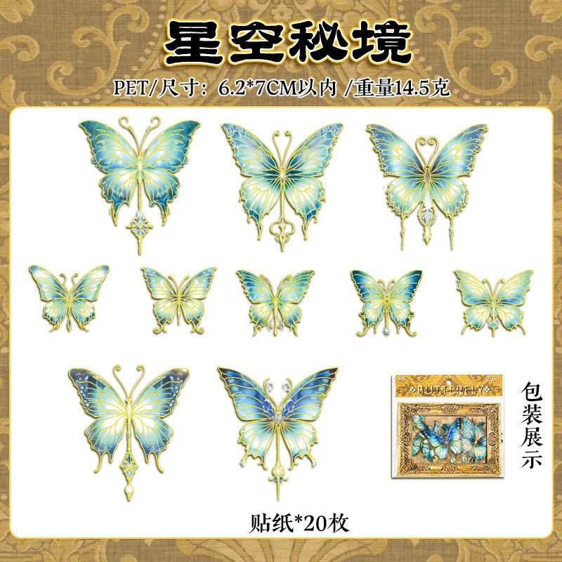 #028650 Dreamy Butterfly Series Sticker