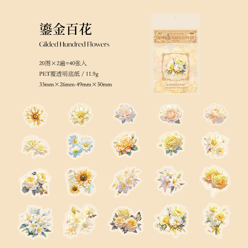 #02585 Fantasy Flower Series Sticker