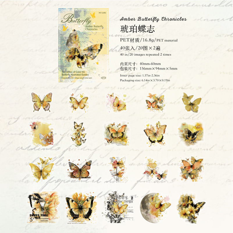 #02610 Colorful Butterfly Series Sticker