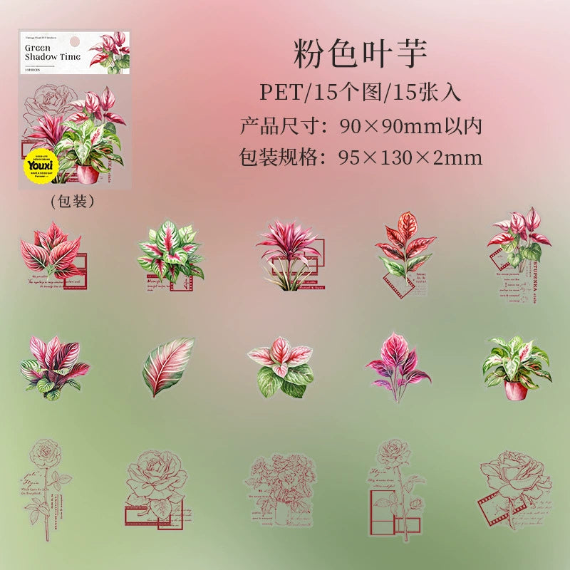 #02883 Greenery Series Sticker