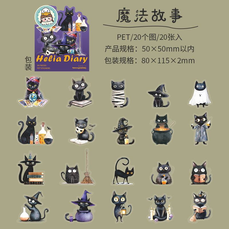 #02833 Helia Cat Series Sticker