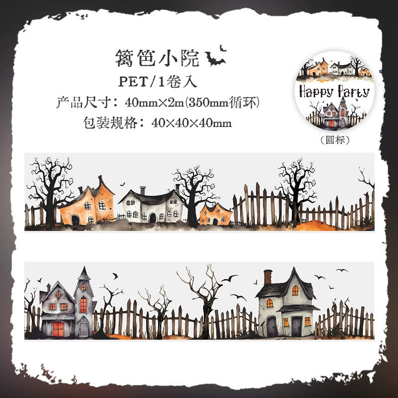 #03162 Gothic Party Series Tape