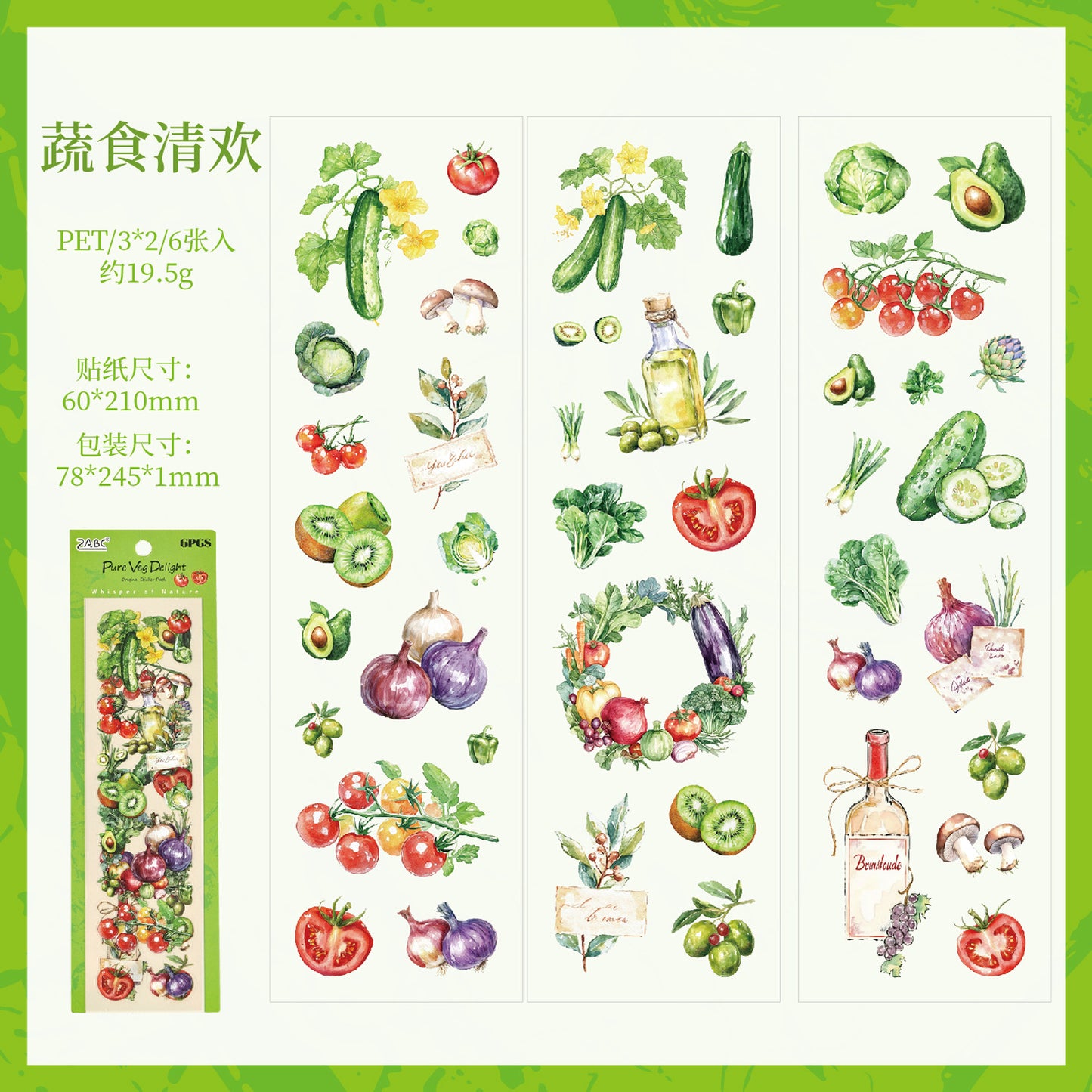#02911 Plant Series Sticker