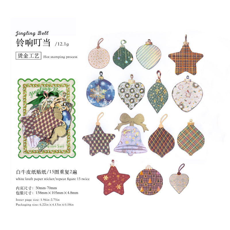 #02863 Christmas Tag Series Sticker
