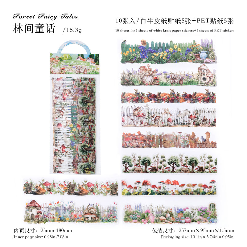 #02860 Natural Museum Series Sticker
