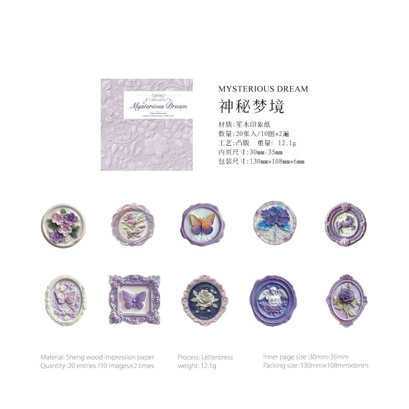#02746 Fire Stamp Series Sticker