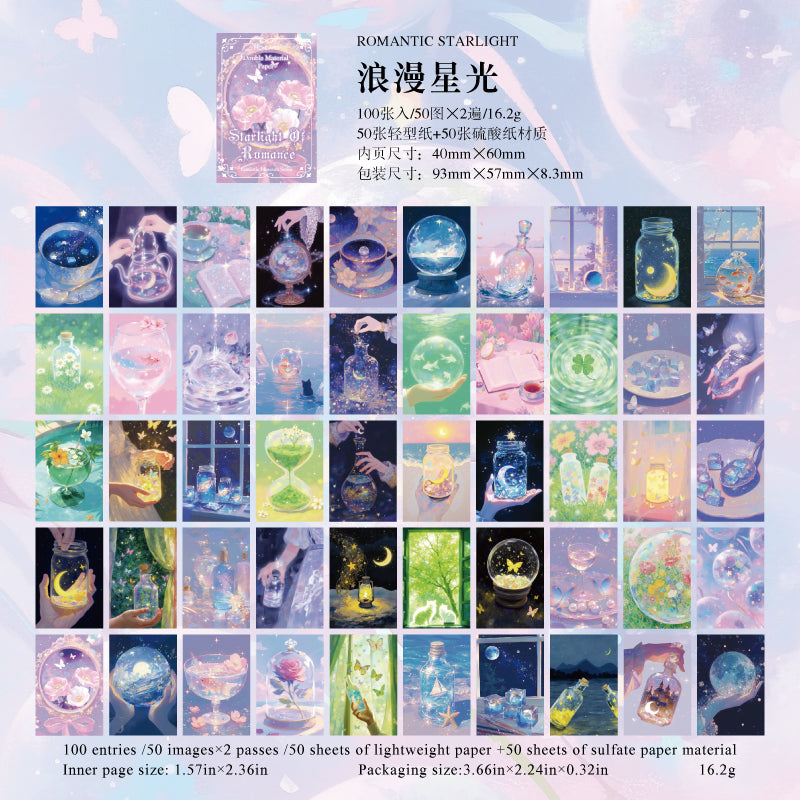 #02129 Fantasy Museum Series Material Paper