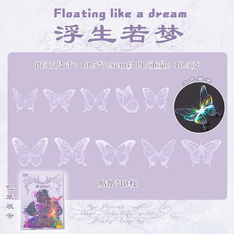 #02849 Shinny Butterfly Series Sticker