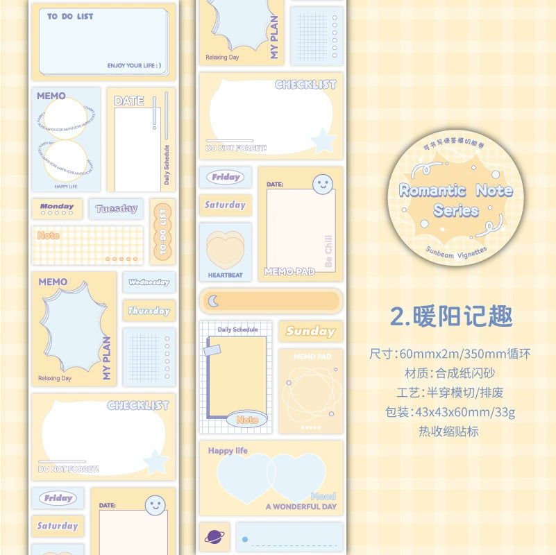 #03136 Romantic Tag Series Tape