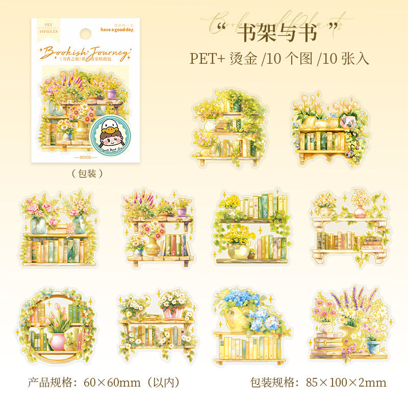 #02720 Book Set Series Sticker