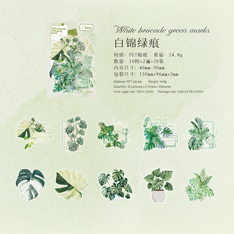 #02198 Washi Plants Series Sticker
