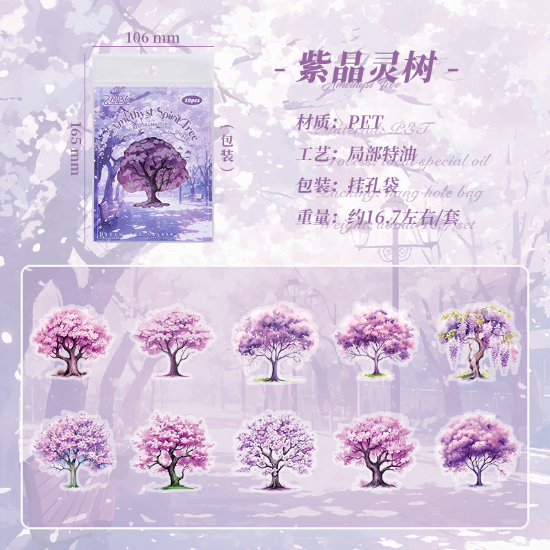 #02403 Colorful Tree Series Sticker