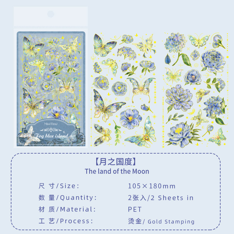 #02478 Butterfly and Flower Series Sticker