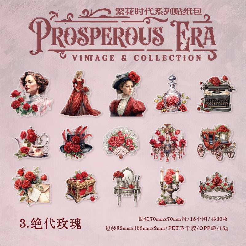 #02525c Europen Flower Series Sticker