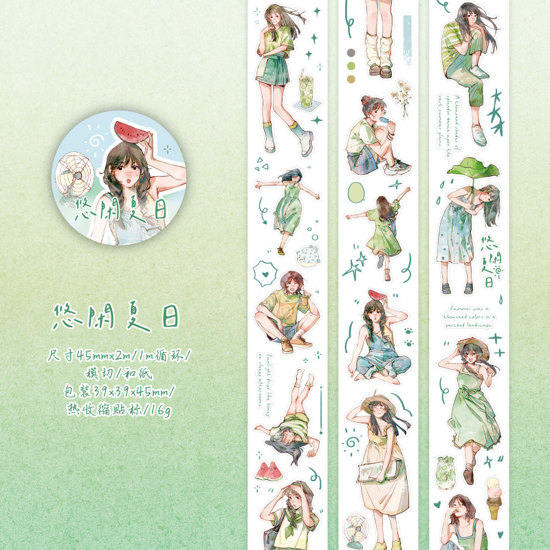 #03099 Cute Girl Series Tape