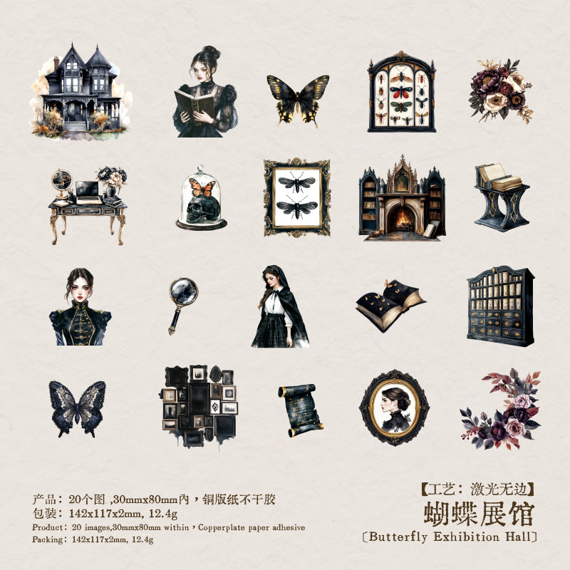 #02208 Poetry of Manor Series Sticker