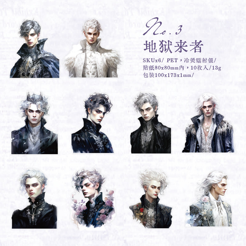 #02398 Handsome Boy Series Sticker