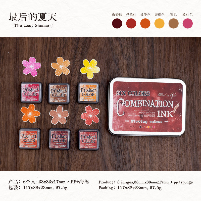 #05009 Colorful Ink Pad Set in Metal Box