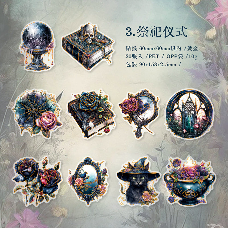 #02294 Gothic Style Animal Series Sticker