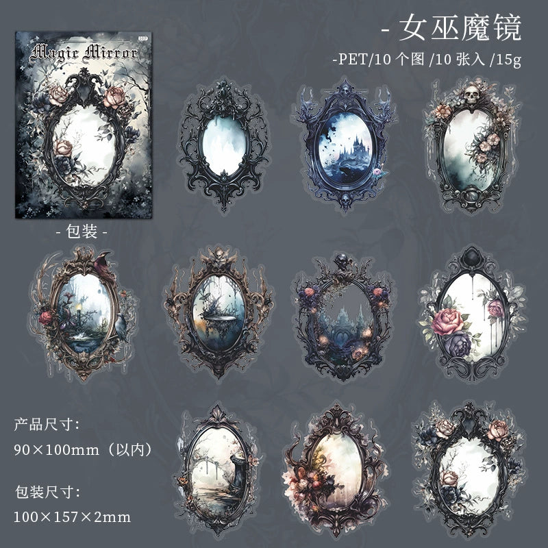 #20584 Magic Mirror Series Sticker